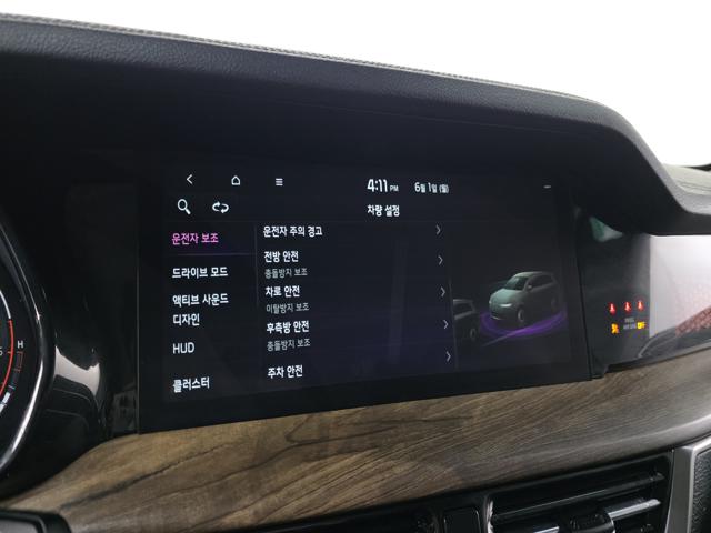 e42103dbcdabf1fe908709dcefa742c2.jpeg