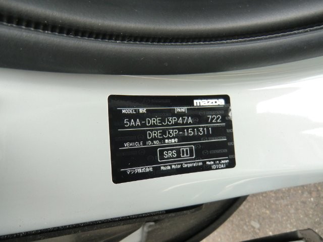 e3b24cd0d4280bfaca2fe019afed8873.jpg