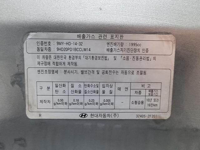 minammymy_123045870_TI413.jpg