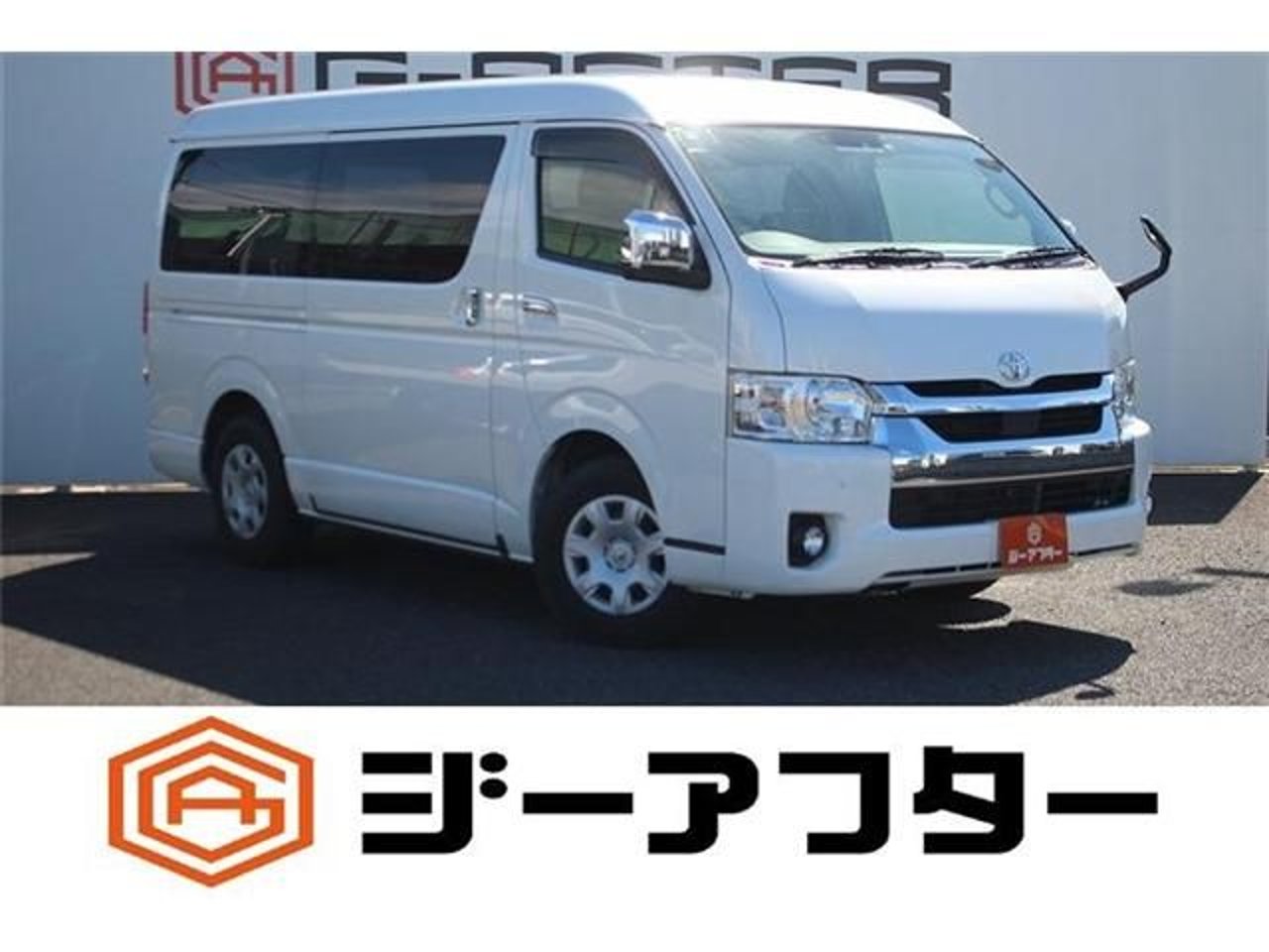 2020 Toyota Hiace, photo 1 of 1