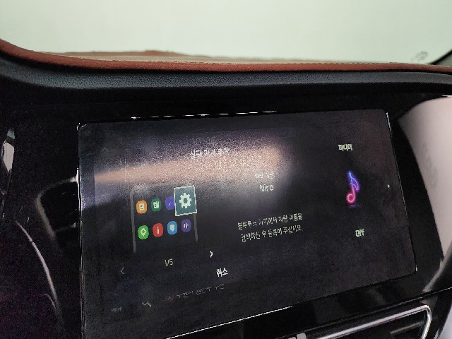 d2f64430d55c38788e1c4abb45f03d26.jpeg