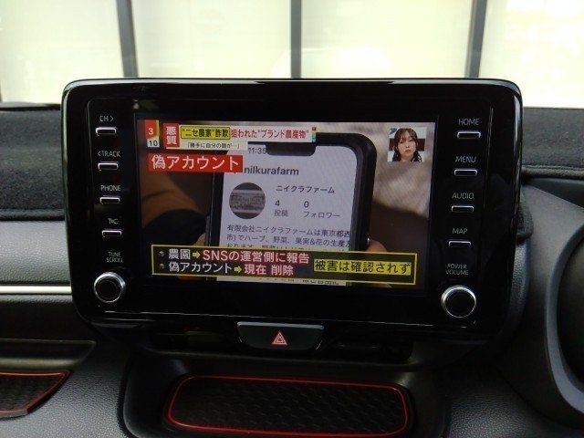 84e1ff3878caa7db7bf9e4dfa6196884.jpg