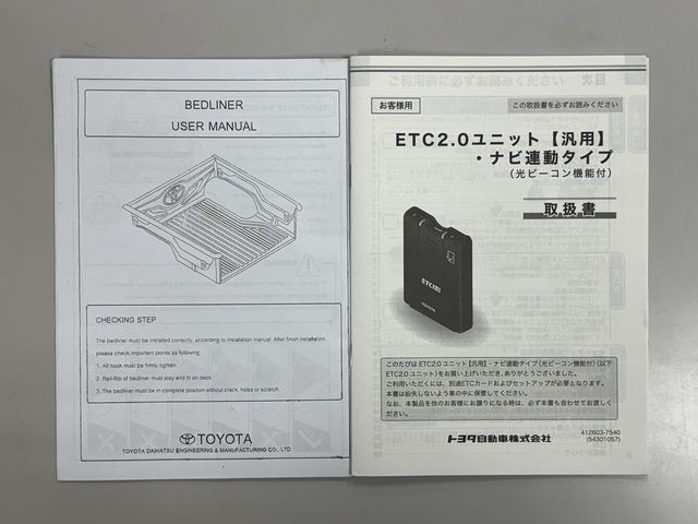 55b173e7e9397a40453192e1316fb01b.jpg