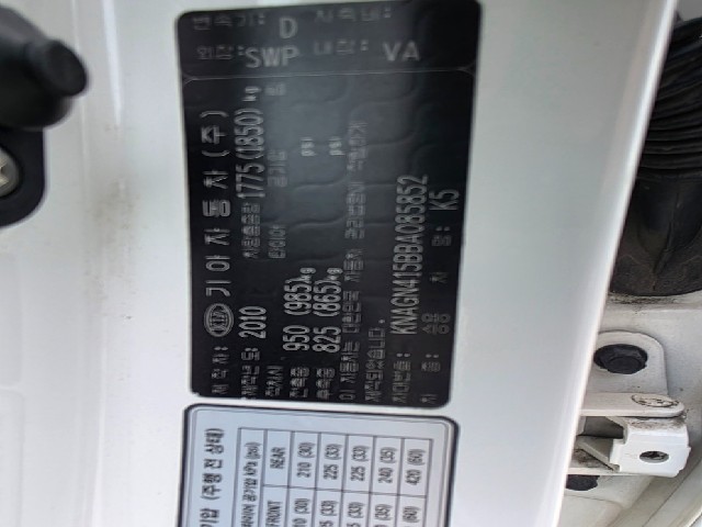0790e091b863db2f241c435244249575.jpeg