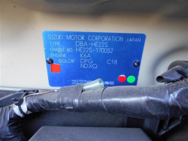 4498edf555bed2d7f40c237eae068936.jpg