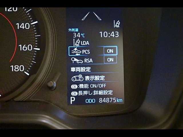df6fb75fc65f0820fe669d355c54b968.jpg