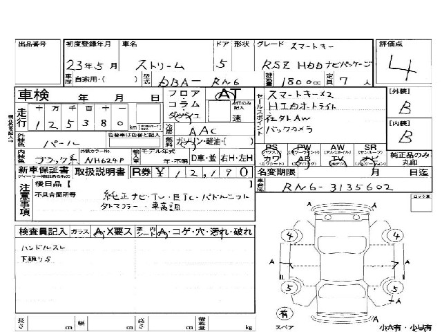 08fa17cb168fa26b304b9d23418917d2.jpg