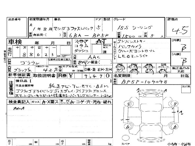 deab15f4a8078f83155ee5cca53ec26a.jpg