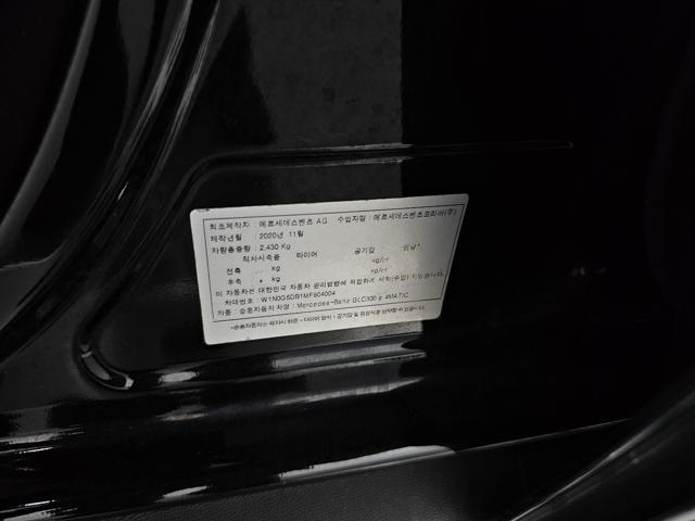 4836fff2b78073d72a8de9abc4d08be7.jpeg