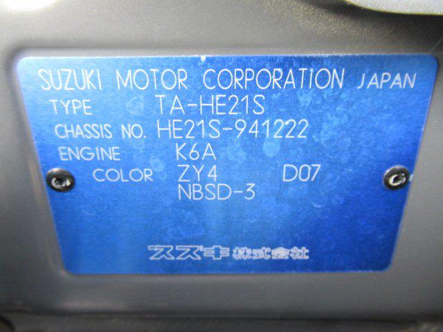 79caa27576ec8cf2582622570cd8b90b.jpg