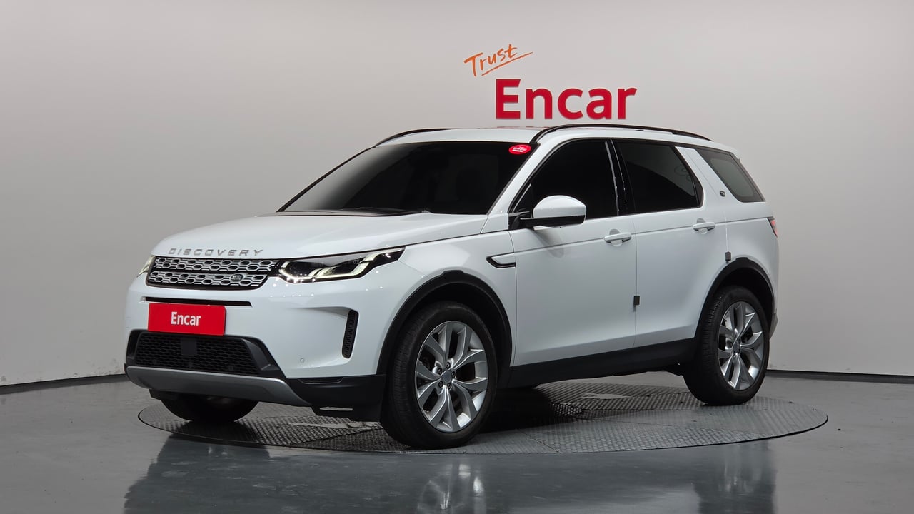 2022 Land Rover Rover, photo 1 of 1