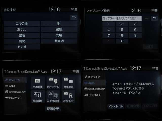 fd8f1c3d4d0ff777072f9c6303422a5f.jpg