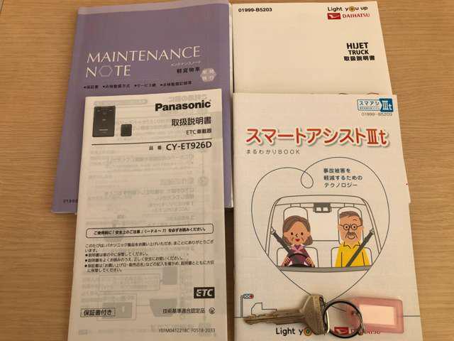 4f895522dd08c932777e2331cc7e8f1c.jpg