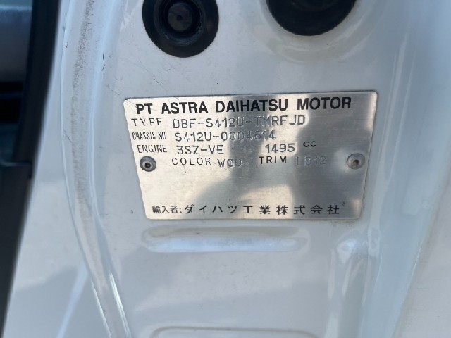 ebd386736f80508241ad878c20bf44b2.jpeg