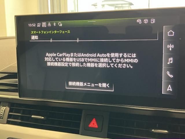 149eccd21b726c95e46ff4b656086e3d.jpg