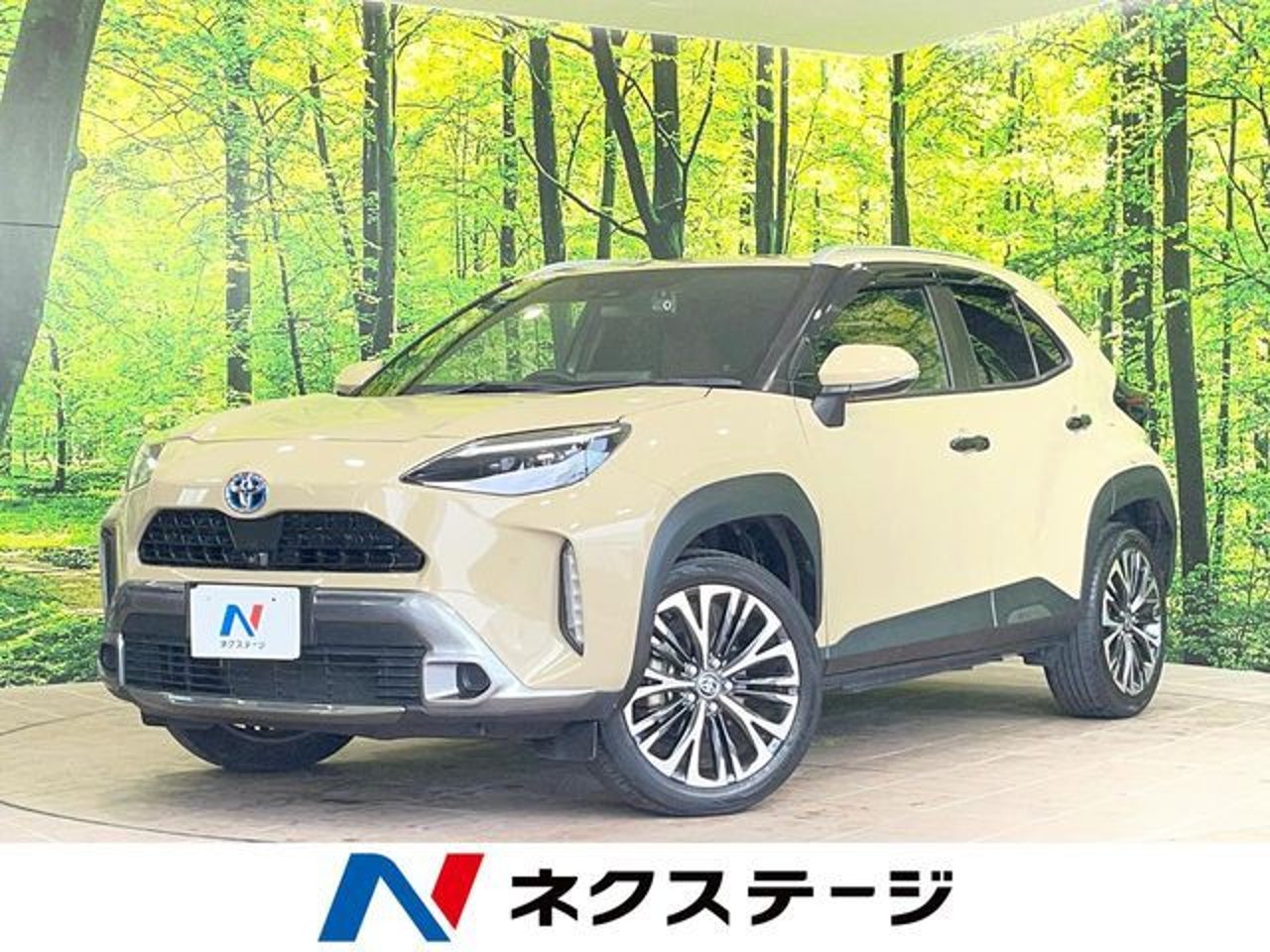 2023 Toyota Yaris, photo 1 of 1