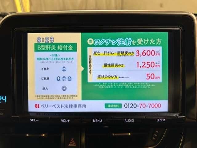 96f61157ce8cb5553703ac776733a1e8.jpg
