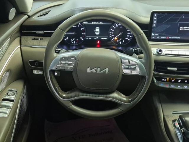 5121502138R9.jpg