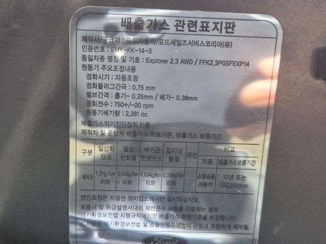 6e6b87a85357821dc848de896ad15bed.jpeg