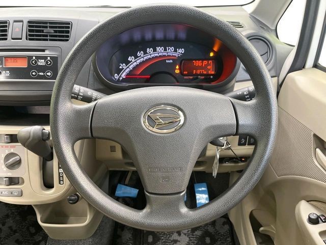 0c182a898c980935742f96dd44078cb5.jpg