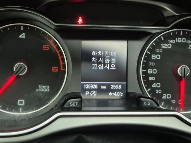 5121003332R6.jpg