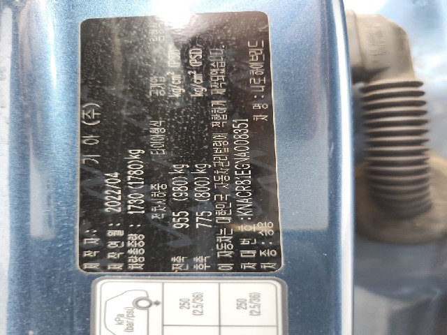 lotterental_142739473_5kFxe_6.jpg