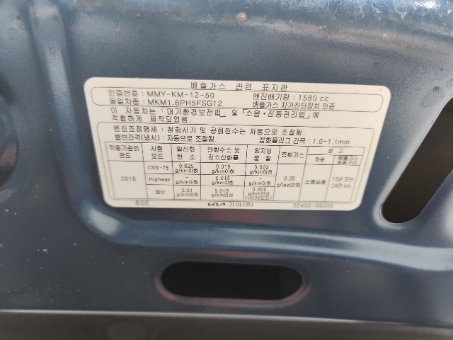 lotterental_143104788_SKjaY_10.jpg