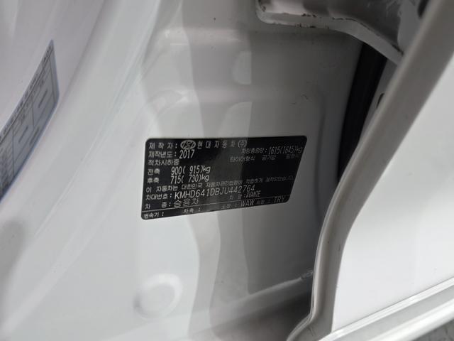 4412fa8007253bdb380718b3c048b4bd.jpeg