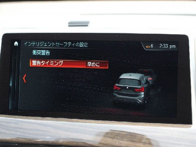 db70daaecba069698f43ade790985135.jpg