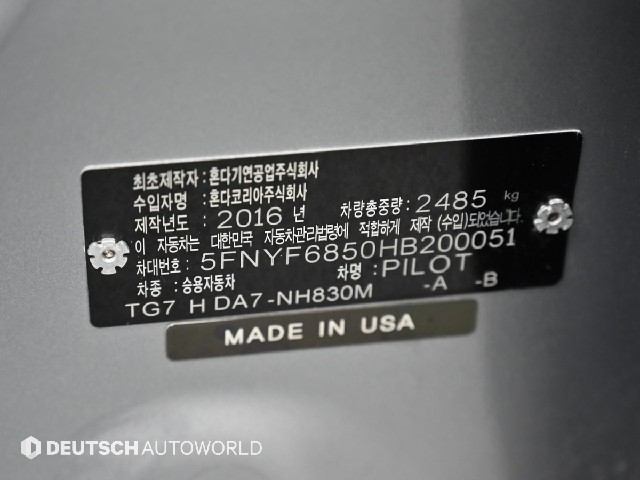 ac19edcad9f4e130c517ae69020b8877.jpeg