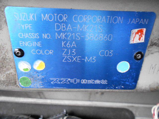 ed10d1f142c6c61a523066121e82a911.jpg
