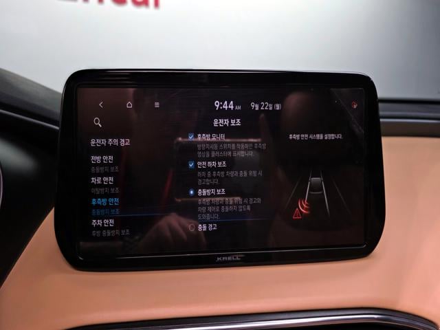27ca860bcff6e9c343adae8f190ab4e5.jpeg