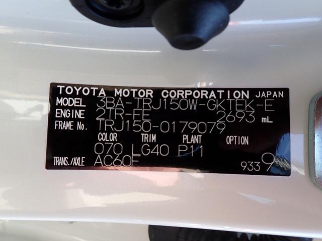 614d15fa8ba9ee99d2534e2f39a1a718.jpeg
