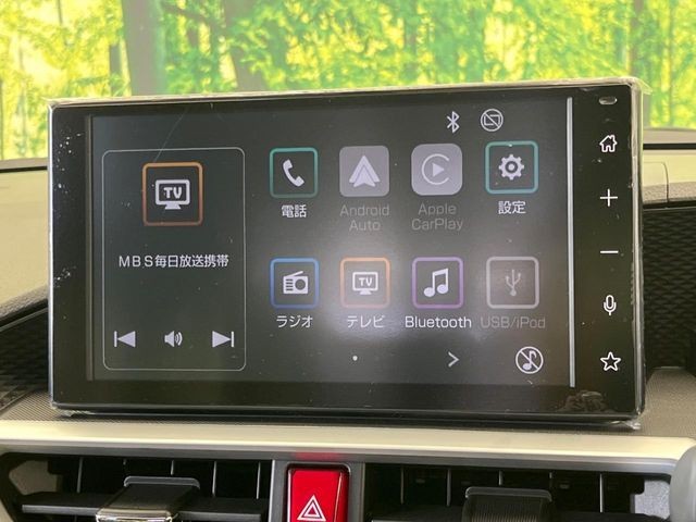 fd5205363374ae820eb73e755c4ceba4.jpg