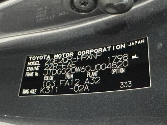 28254b1a221fbd377eb805bb3d37e5f0.jpeg