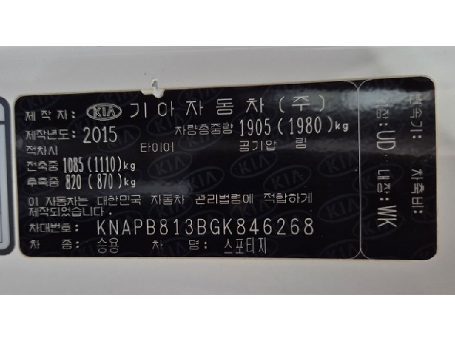 0cb04150db3d657d29bff7ebc41fc184.jpeg