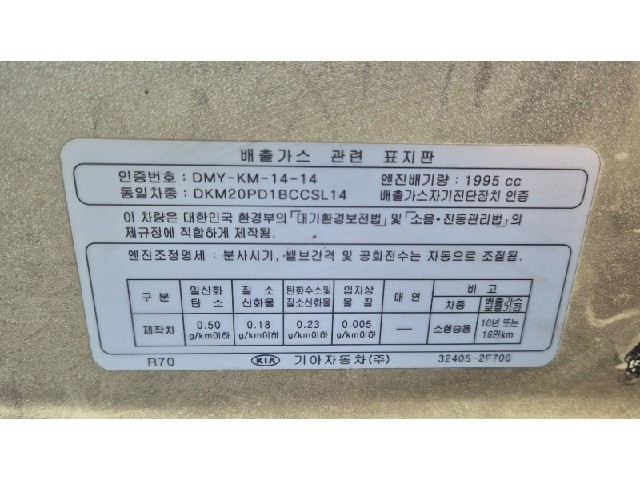 7fd90d0aed57a989db521848a41d4bdd.jpeg