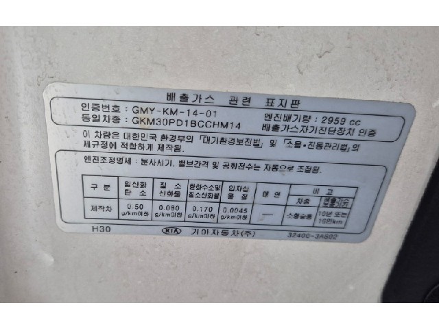 51ab5f028c3e7fb459d59d49cfb63ef7.jpeg
