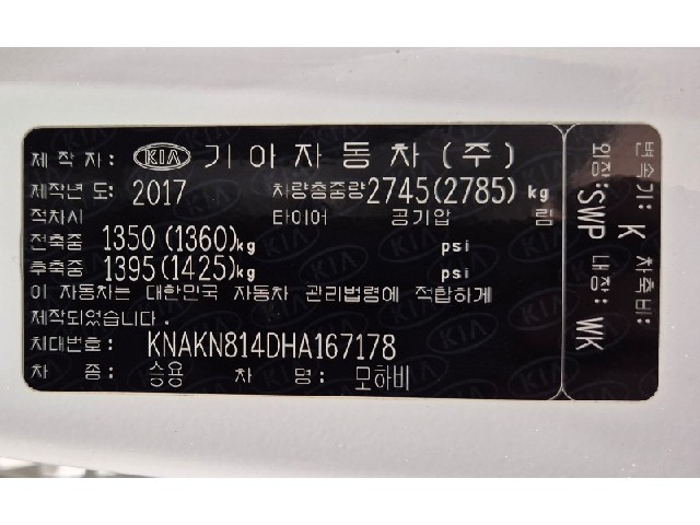 fc1db9733ffed964ecd54ac6b5510697.jpeg