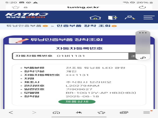 1269d619e05e4d8e38948e2ed785847c.jpeg
