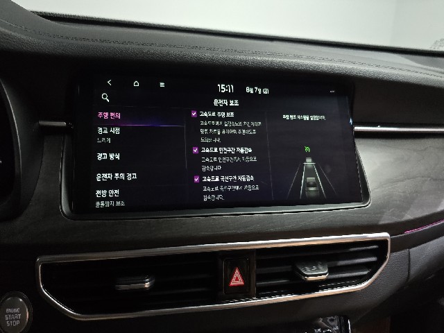 d5110331b27fe84b77a8efc51f3e99ab.jpeg