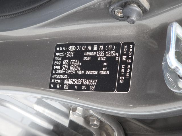 679bd07e4651d0c690e2cddba46169d2.jpeg