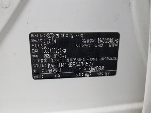 35e15dc6d2e4d3d87fb8e138b72b79cd.jpeg