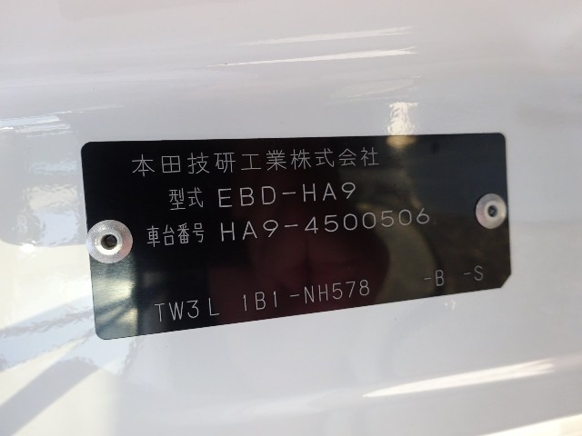 1d6b7ec29011f3d0005c9c4418e85529.jpg