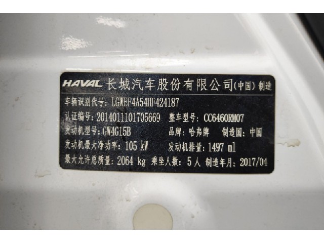b2acf627906e3bffcfab01e1a24a6a56.jpeg