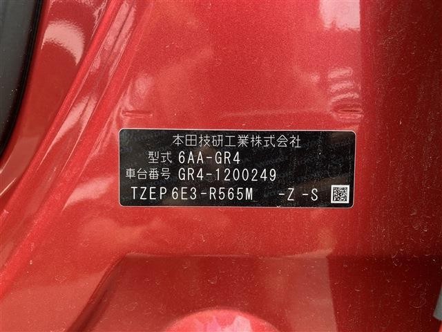 3ac393bd405481a48f6c19598fe3e266.jpg