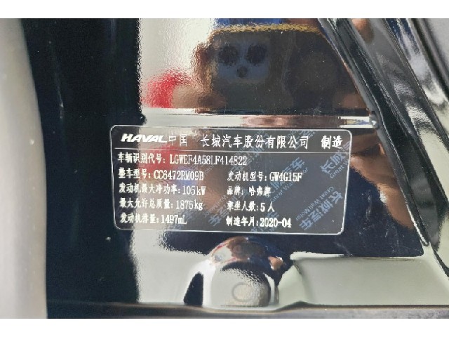 4867ec1aebcd7920cefb65d83742c8c1.jpeg