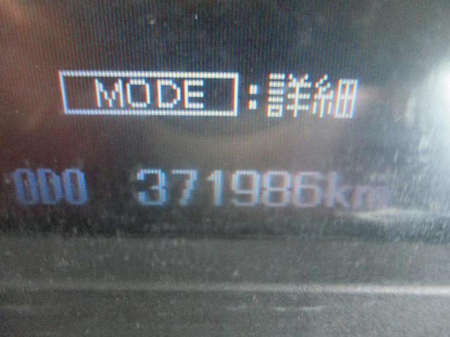 c664c58045dab8b133aaa7c5652be3bf.jpg