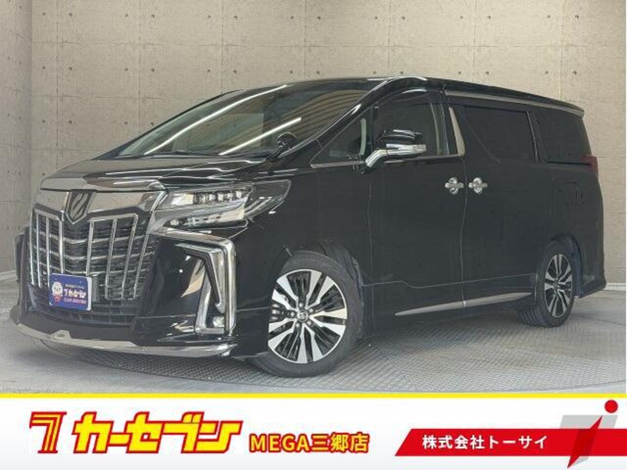 2020 Toyota Alphard Standard for sale in Kenya