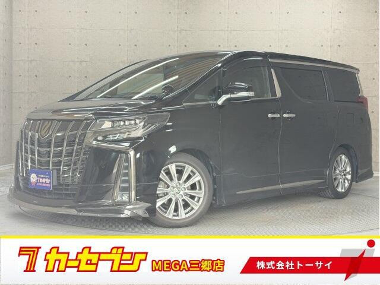 2020 Toyota Alphard Standard for sale in Kenya